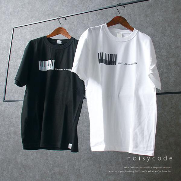 noisycode tシャツ オリジナル レディース メンズ ブランド 綿100% デザインtシャツ...