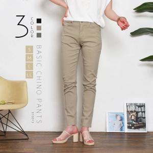 スキニーパンツ レディース おすすめ 夏 花粉防止 スキニー パンツ ストレッチ ストレッチパンツ 柔らか ソフトタッチ 大きいサイズ シンプル かわいい オフィス Plaisir プレジール 通販 Yahoo ショッピング