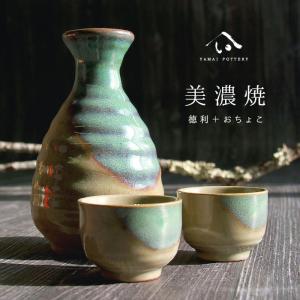 染錦梅絵 徳利 / 食器 酒器 うぐいす徳利 美濃焼 岐阜県 : おもてなし