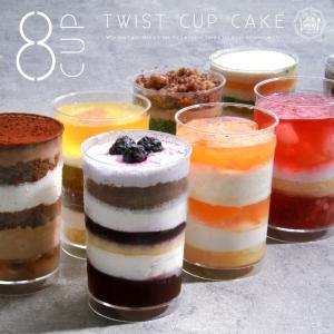 カップケーキ ケーキ フルーツ チョコ チョコレート