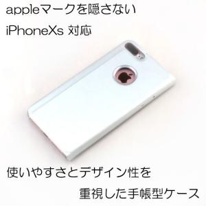 iPhone8 ケース 手帳型 クリア iPh...の詳細画像3
