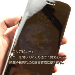 iPhone8 ケース 手帳型 クリア iPh...の詳細画像4