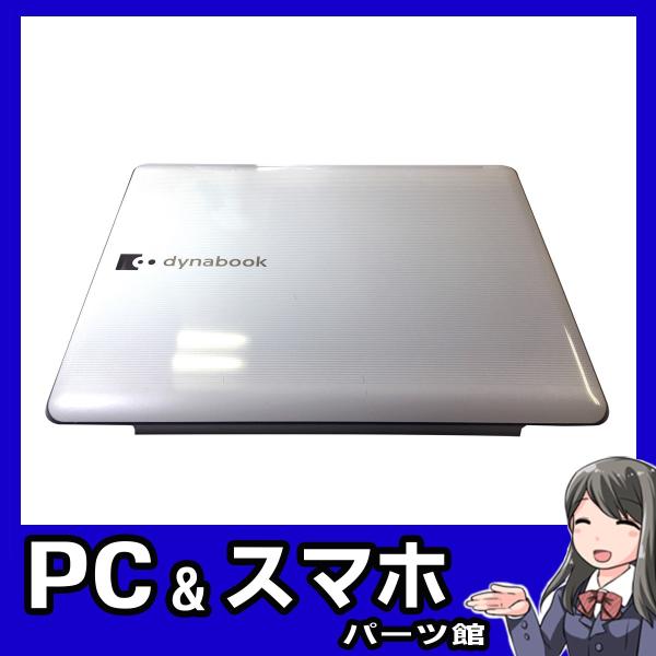 TOSHIBA Dynabook AX/52G ノートパソコン天板