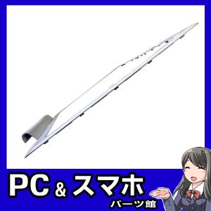 TOSHIBA Dynabook AX/52G ノートパソコン液晶ベゼルフレーム｜plaisir