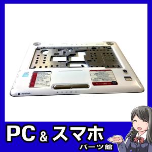 TOSHIBA Dynabook AX/52G 筐体　キーボードフレーム｜plaisir