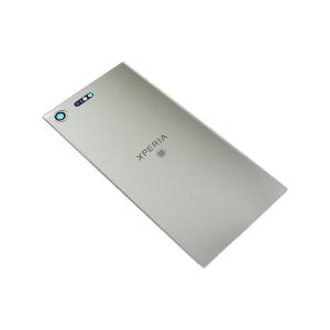 Xperia XZ Premium バックパネ...の詳細画像2