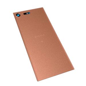 Xperia XZ Premium バックパネ...の詳細画像3
