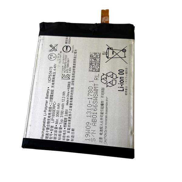 XperiaXZ2 内蔵互換バッテリー エクスぺリアXZ2 SONY SO-03K SOV37 70...