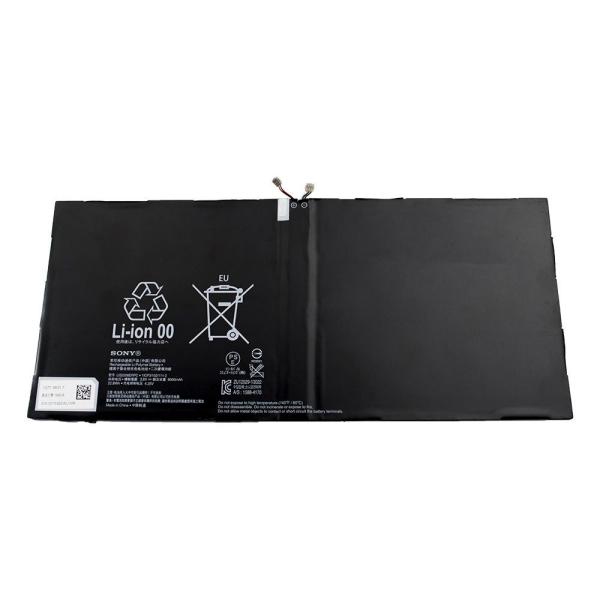 Xperia Z2 Tablet 内蔵互換バッテリー SO-05F SOT21 SGP512JP/B...