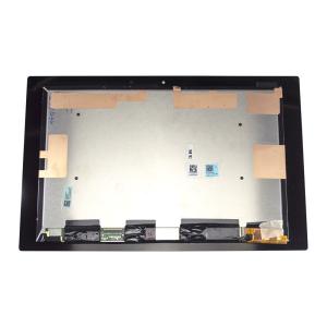 Xperia Z2 Tablet フロントパネ...の詳細画像1