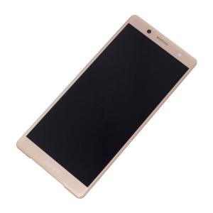 XperiaXZ2Compact 液晶フロント...の詳細画像4