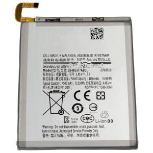 Galaxy S Samsung ギャラクシー S10 SM-G973 SC-03L | SCV41 純正 交換