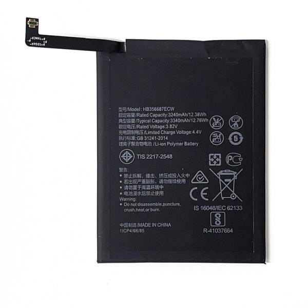 Huawei P30Lite 内蔵互換バッテリー HB356687ECW 交換用電池パック mate...