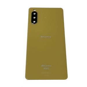 Xperia10 III バックパネル 背面ガ...の詳細画像5