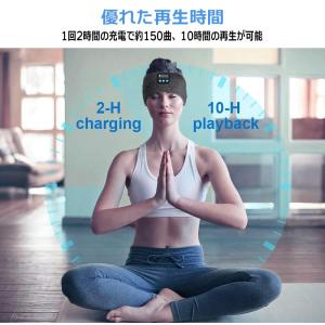 耳が痛くなりにくい ワイヤレスヘッドホン内蔵ス...の詳細画像4
