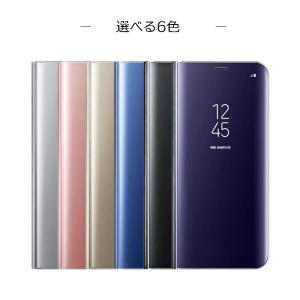iPhone17 半透明で閉じても画面が見える...の詳細画像4