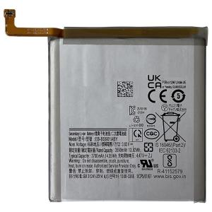 Galaxy S S22 Ultra 内蔵互換バッテリー EB-BS908ABY 交換用電池