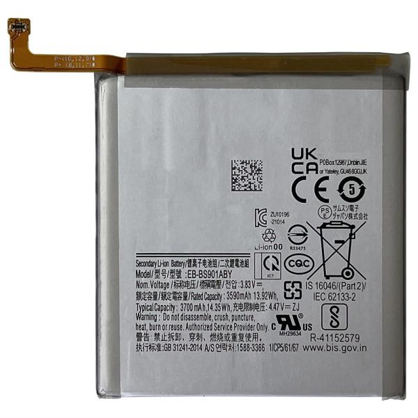 Galaxy S22 内蔵互換バッテリー EB-BS901ABY 交換用電池パック ギャラクシーS2...