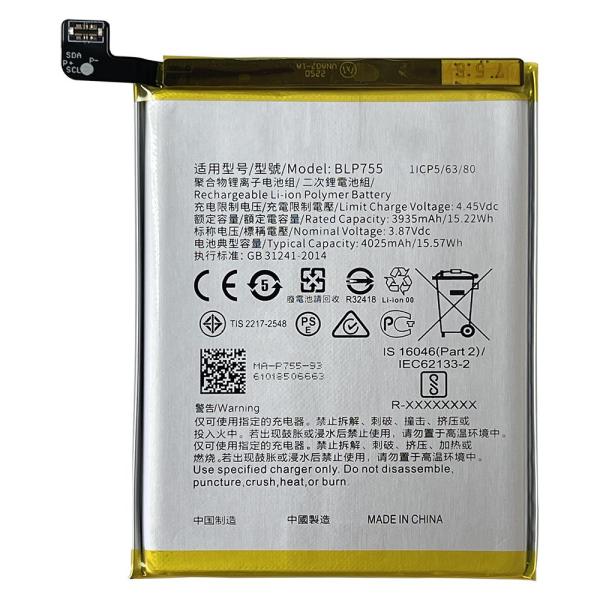OPPO Reno 3 5G 内蔵互換バッテリー BLP755 交換用電池パック リノ3 A001O...