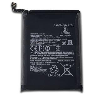 ZenFone 5 Asus ZenFone5 内蔵互換バッテリー ZE620KL Zenfone5z