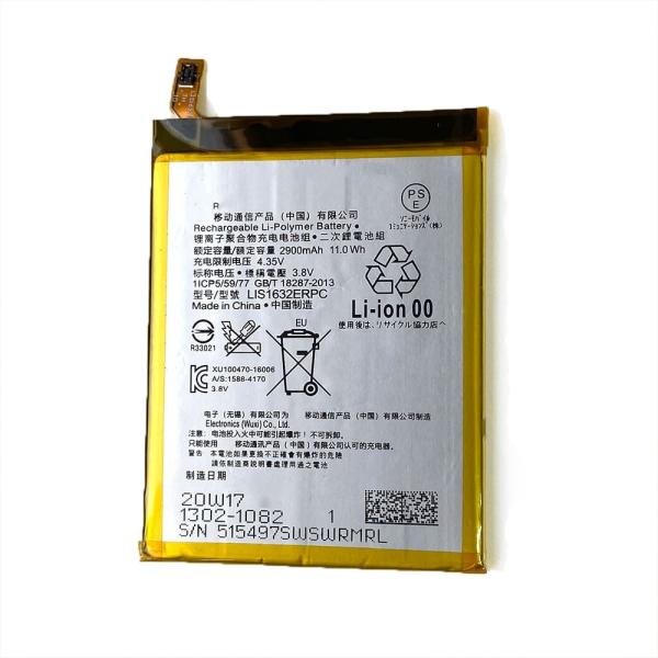 XperiaXZ XZs 内蔵互換バッテリー 交換用電池パック 修理用部品 エクスぺリアXZ XZs...