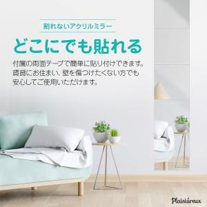 【インテリアコーディネーター監修×CREAに掲...の詳細画像4