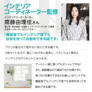 【インテリアコーディネーター監修×CREAに掲...の詳細画像2
