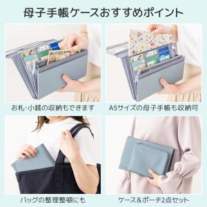 【整理収納アドバイザー監修×たまごクラブに掲載...の詳細画像5