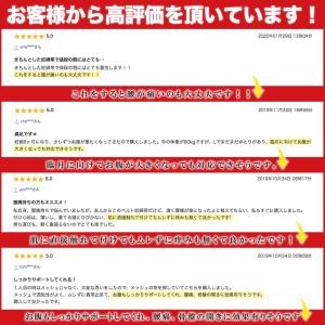 【助産師さん監修×たまごクラブに掲載】妊婦 腹...の詳細画像5