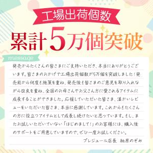 マザーズリュック 撥水 大容量 マザーズバッグ...の詳細画像1