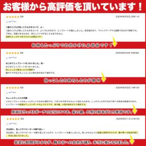 【保育士推薦×LDK Babyに掲載】ヒップシ...の詳細画像4