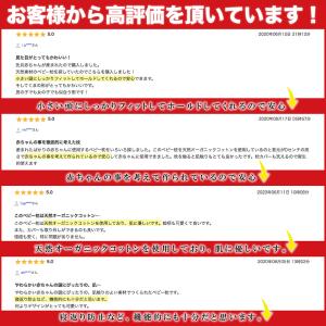 ベビー枕 まくら 絶壁 赤ちゃん 新生児 ベビ...の詳細画像3
