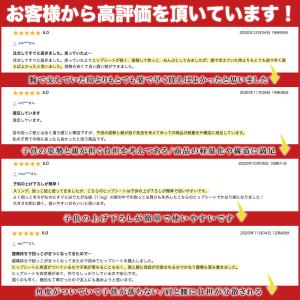 抱っこ紐 ヒップシート 抱っこひも 改良版 お...の詳細画像3