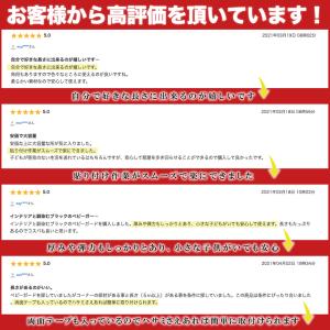 【保育士推薦×ひよこクラブに掲載】コーナーガー...の詳細画像5
