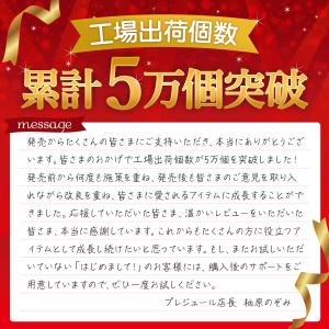 【メイクアドバイザー監修×Rayに掲載】メイク...の詳細画像4