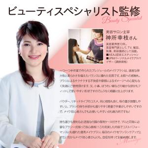 メイクブラシ 12本 セット アイシャドウブラ...の詳細画像4