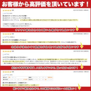 メイクブラシ 12本 セット アイシャドウブラ...の詳細画像2