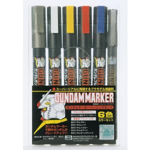 GSIクレオス ガンダムマーカー 細先タイプセット1 : プラモ・タイプ