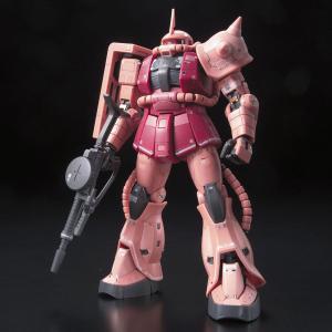 RG シャア専用ザク　（1/144　機動戦士ガンダム） プラモデル｜plamotype