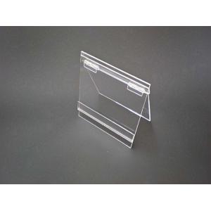 組み立て説明書用自立スタンド「S.A.I」　（プラッツ／シモムラアレック）