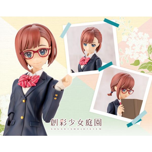 小鳥遊 暦（令法高等学校・冬服）（創彩少女庭園） プラモデル