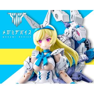 コトブキヤ（KOTOBUKIYA） 相河 愛花（仁愛）（アリス・ギア・アイギス