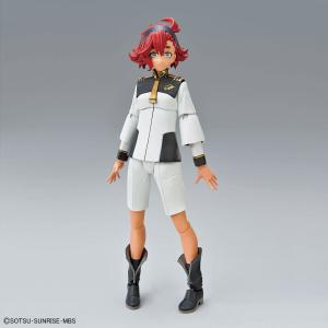 BANPRESTO 機動戦士Gundam GQuuuuuuX ハロ型スピーカー 【新品