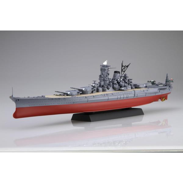 1/700 艦NX14EX-201 日本海軍戦艦 大和 昭和16年/竣工時 (エッチングパーツ付き)...