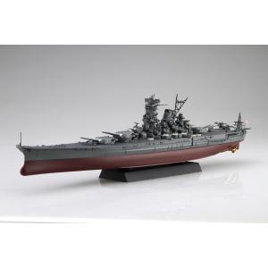 0705】 タカラ 1/700 警備保障護衛艦 パスカルメイジ 就役50周年記念