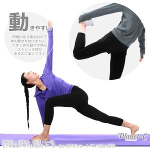 ヨガウェア レディース レギンス 7分丈 ズン...の詳細画像4