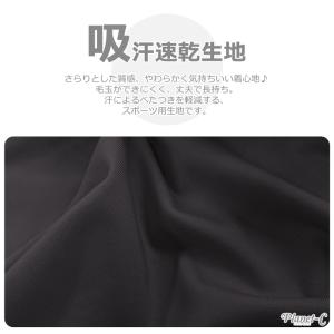 ヨガウェア レディース レギンス 7分丈 ズン...の詳細画像5