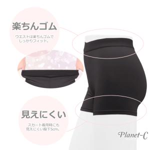 レギンス 1分丈 見せパン レディース アンダ...の詳細画像4