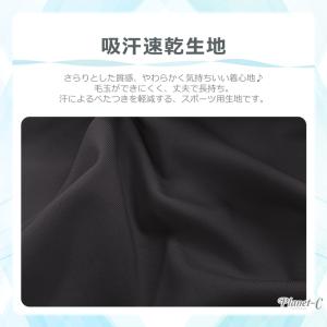 レギンス 1分丈 見せパン レディース アンダ...の詳細画像5