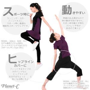 ランスカ レディース ランニングスカート ヒッ...の詳細画像3